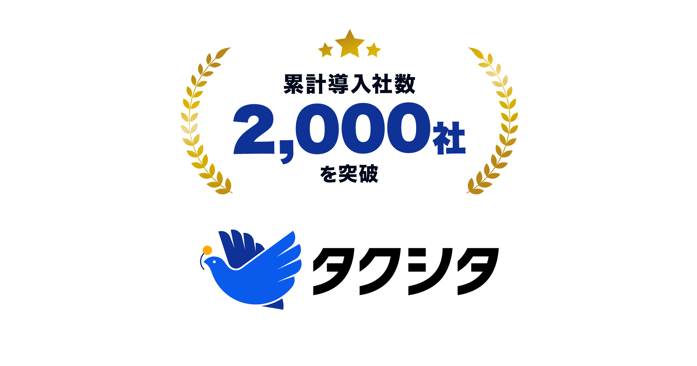 TOP_0729.png
