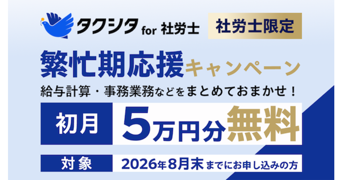 image2_1200x630.png