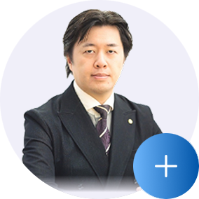 産学連携シンクタンク iU組織研究機構 代表理事・社労士 松井 勇策 氏