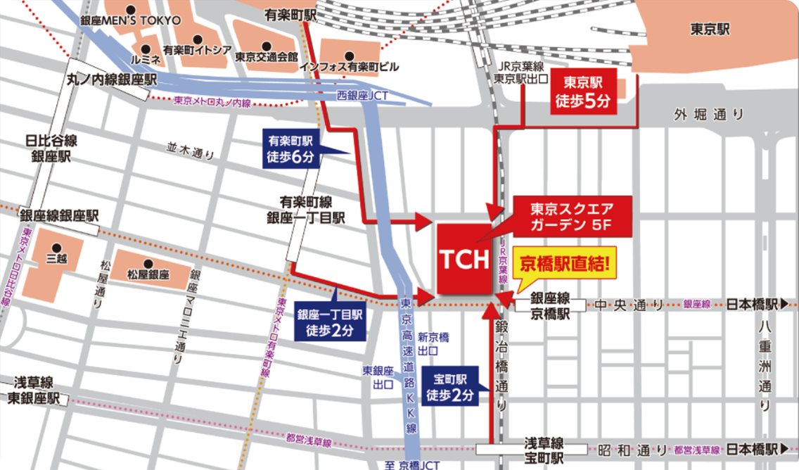 東急スクエアガーデン 5F