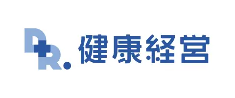 株式会社Dr.健康経営