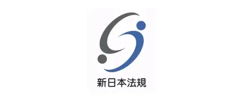 新日本法規出版株式会社
